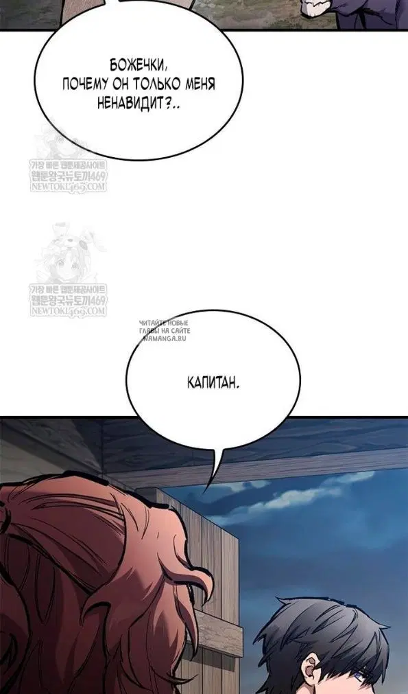 Page 72.000
