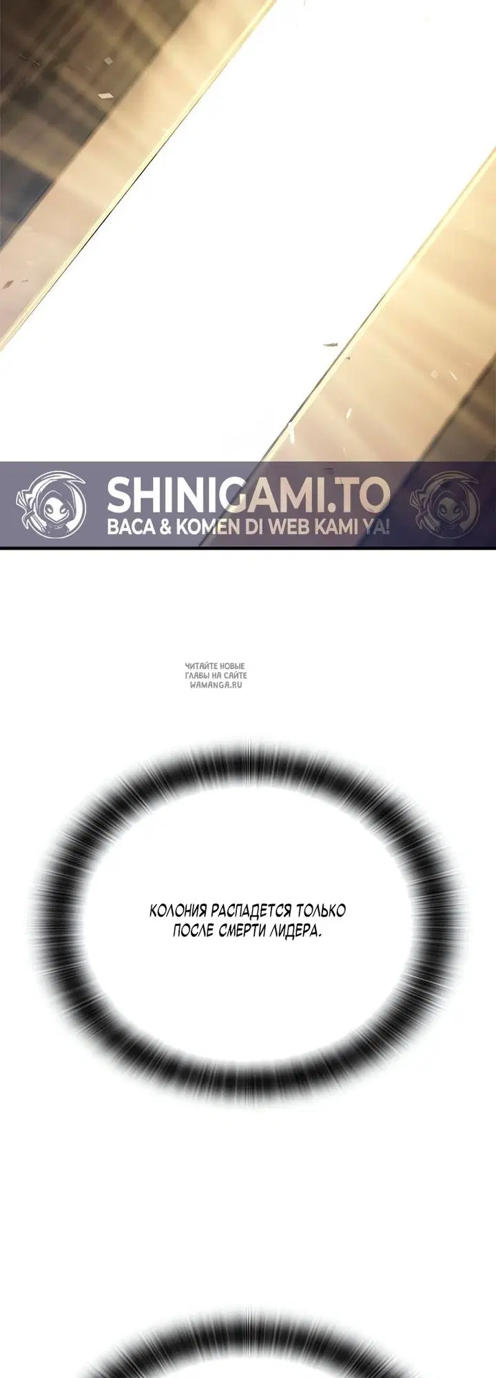 Page 72.000