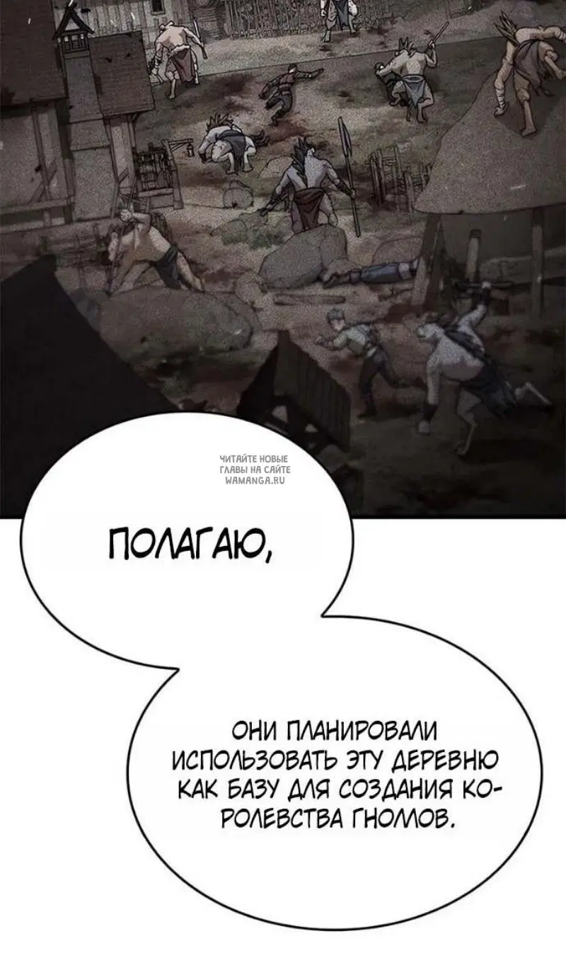 Page 72.000