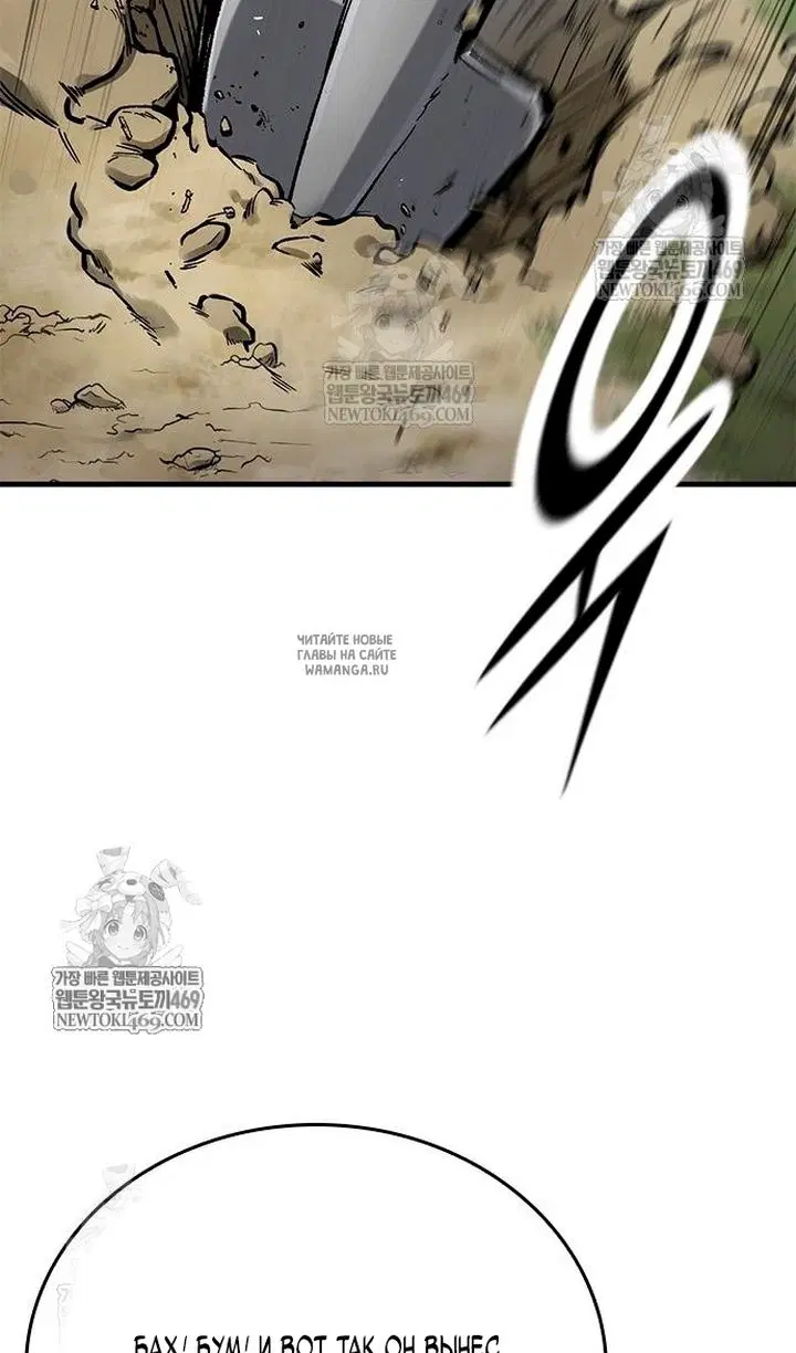Page 72.000