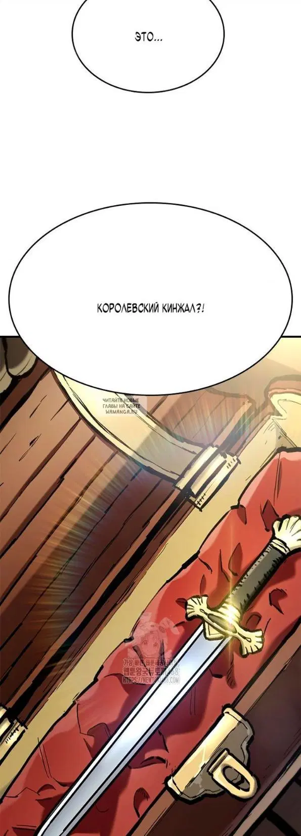 Page 73.000
