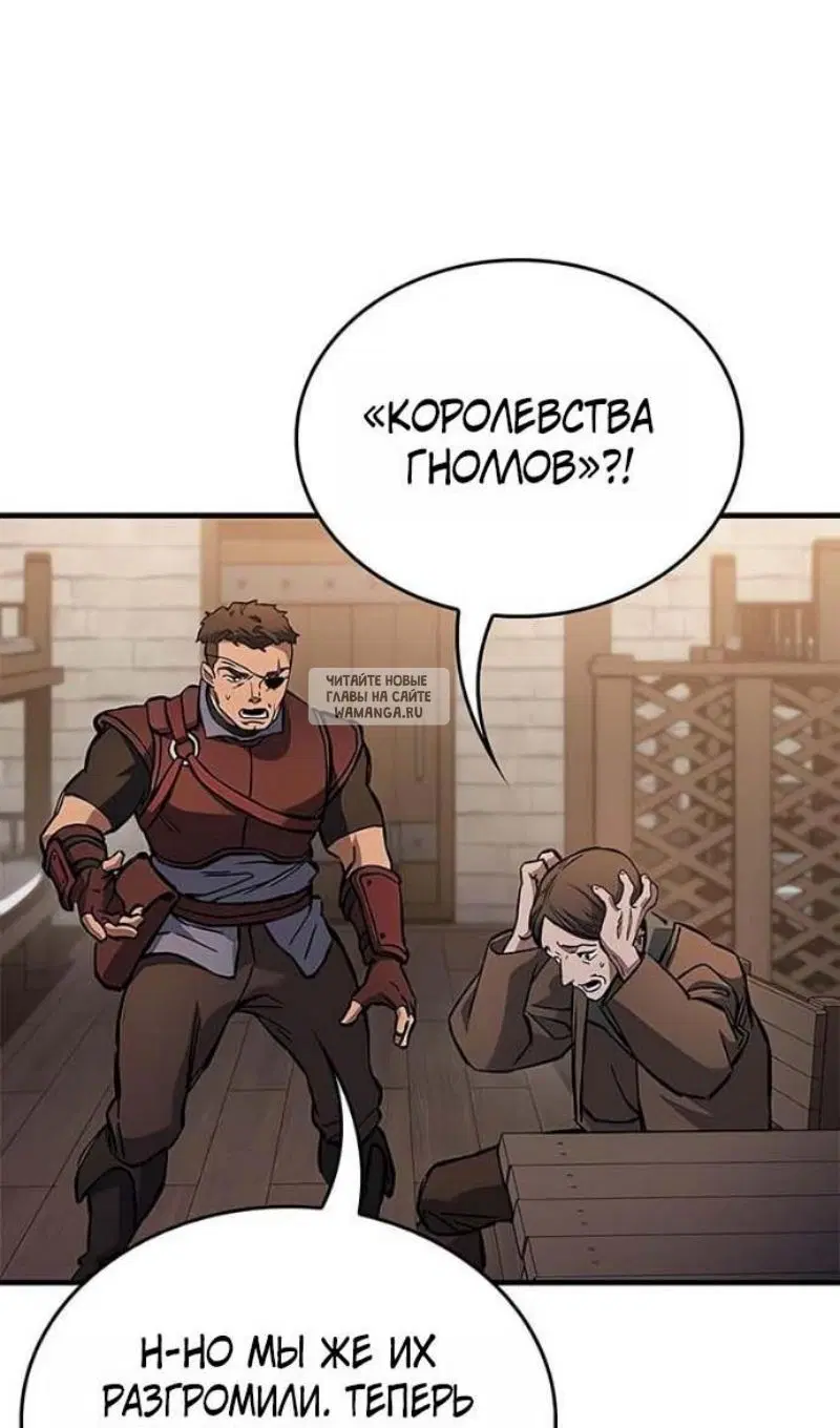 Page 73.000