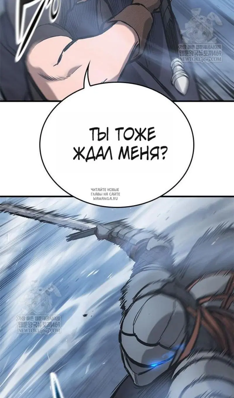Page 73.000