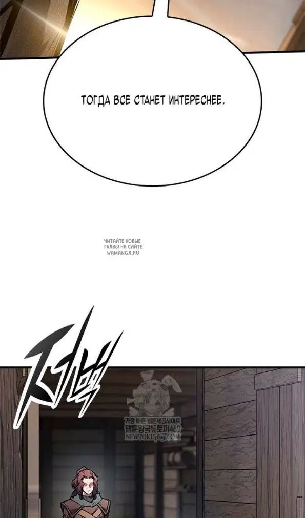 Page 84.000