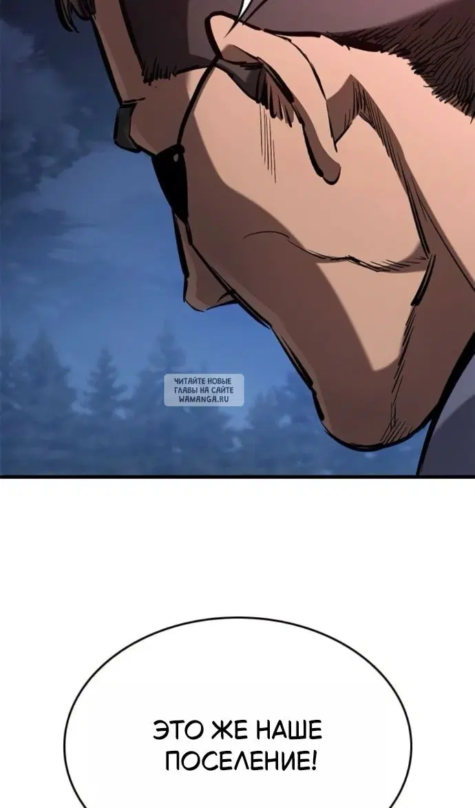 Page 84.000