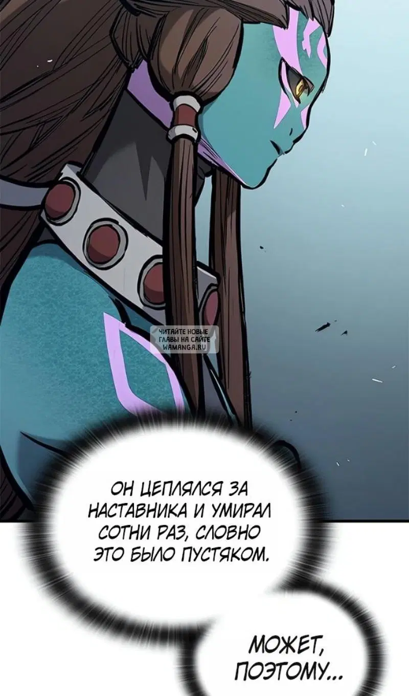 Page 84.000