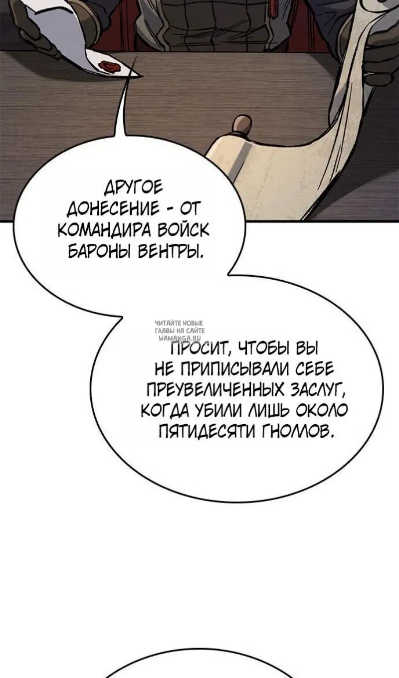 Page 84.000