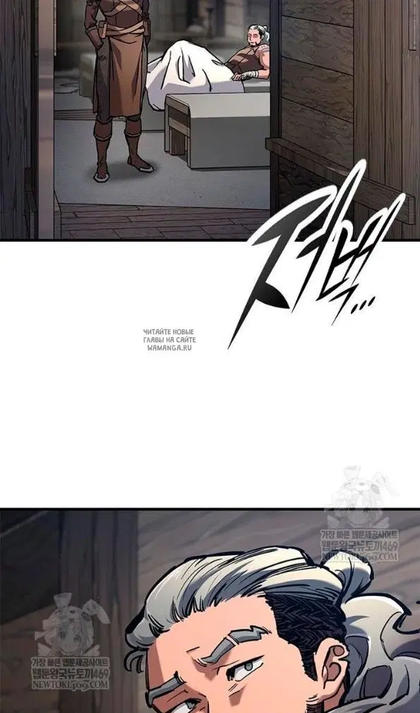 Page 85.000
