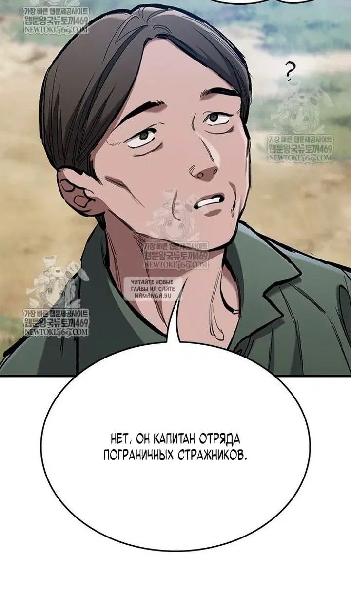 Page 85.000