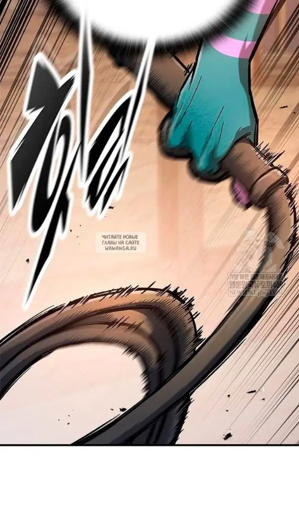 Page 86.000