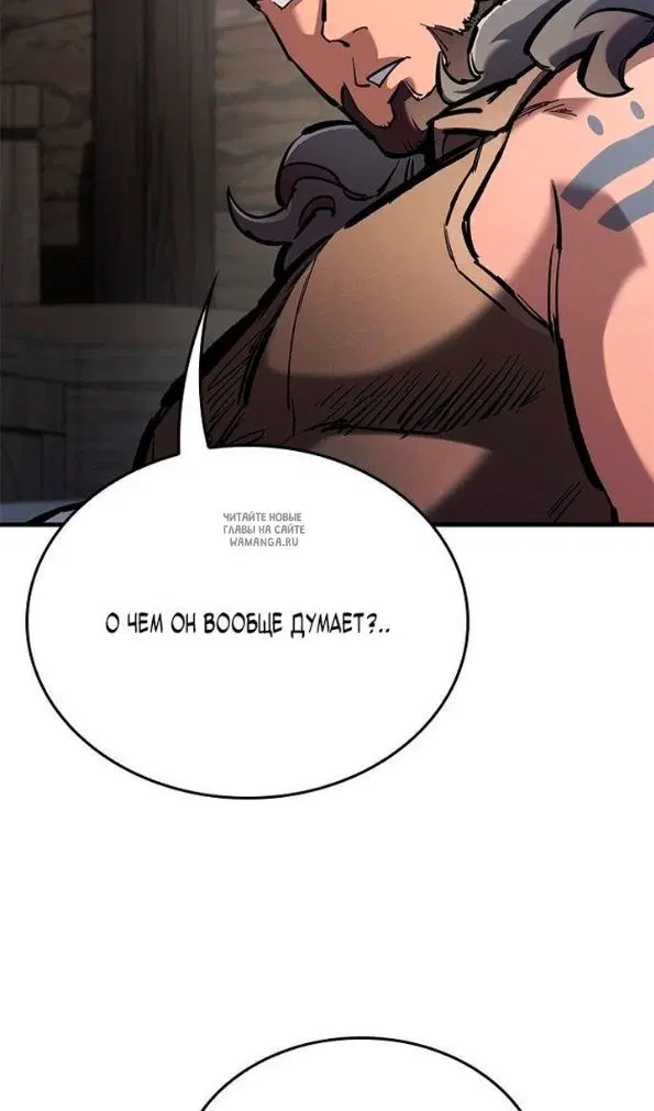 Page 86.000