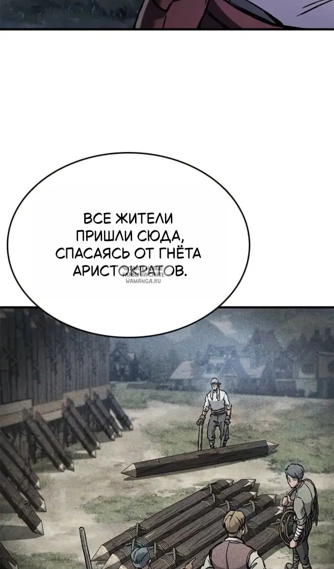 Page 86.000