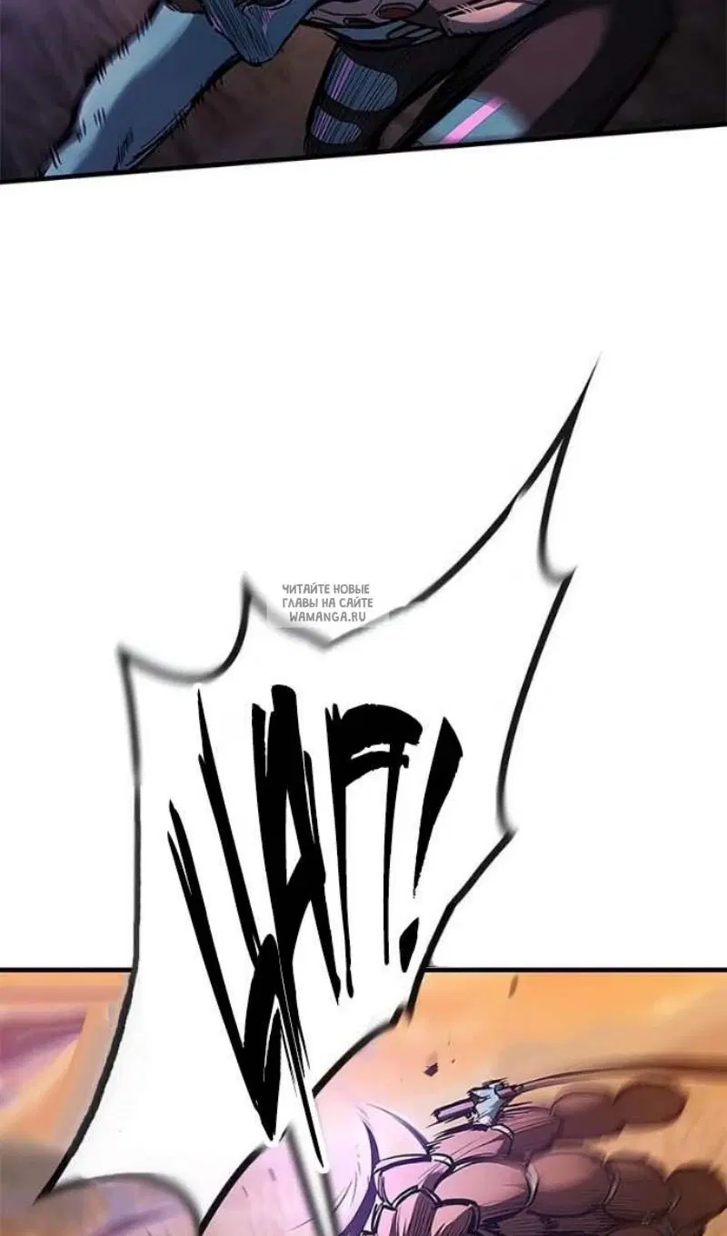 Page 86.000