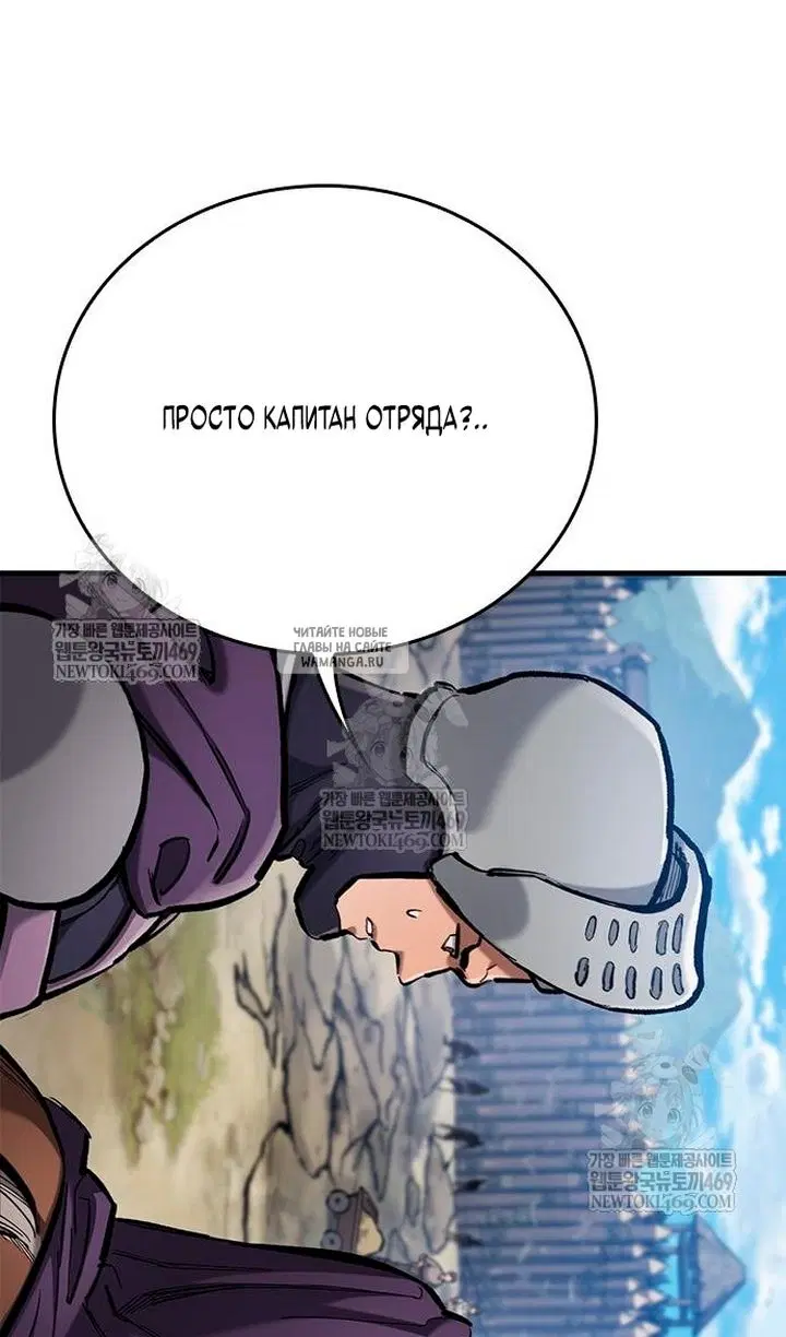 Page 86.000