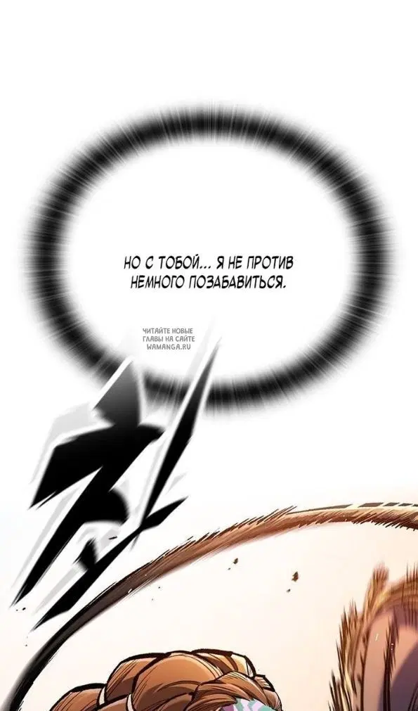 Page 87.000