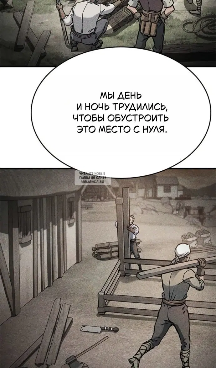 Page 87.000