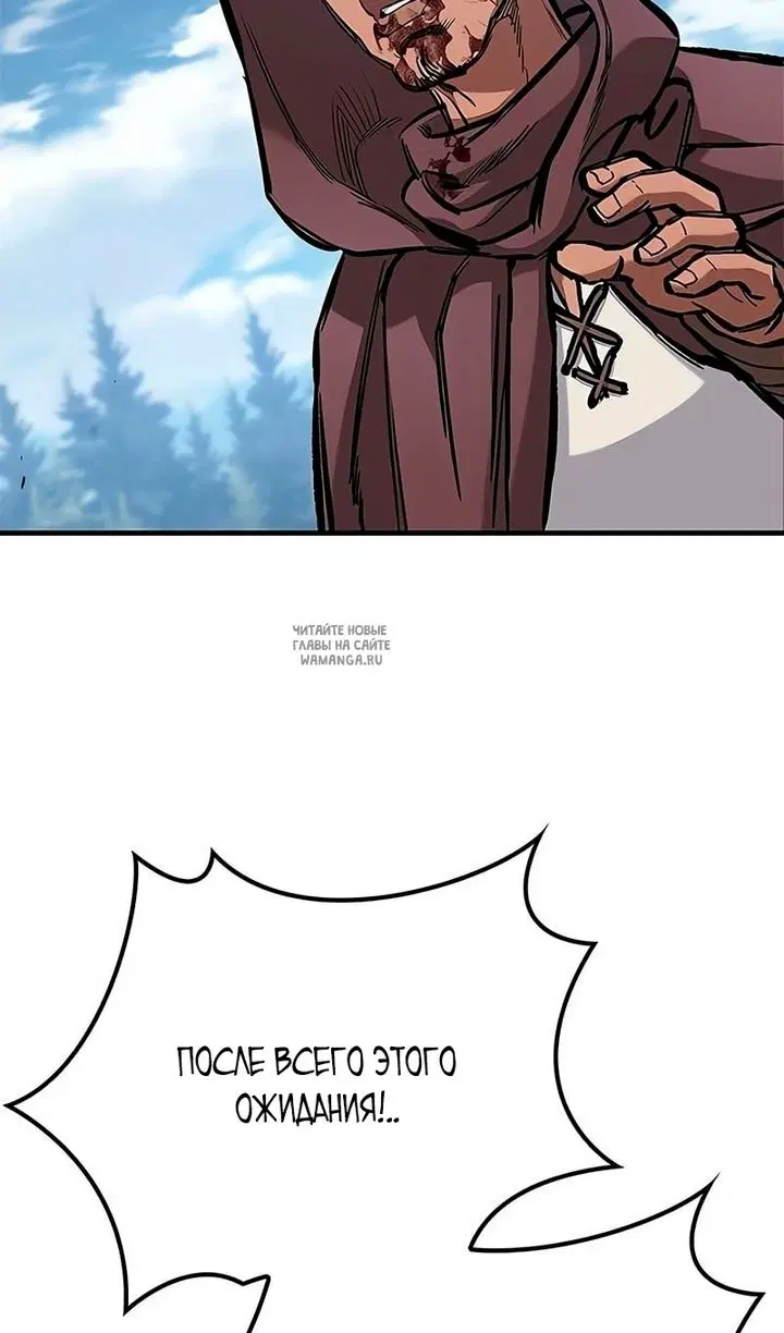 Page 87.000
