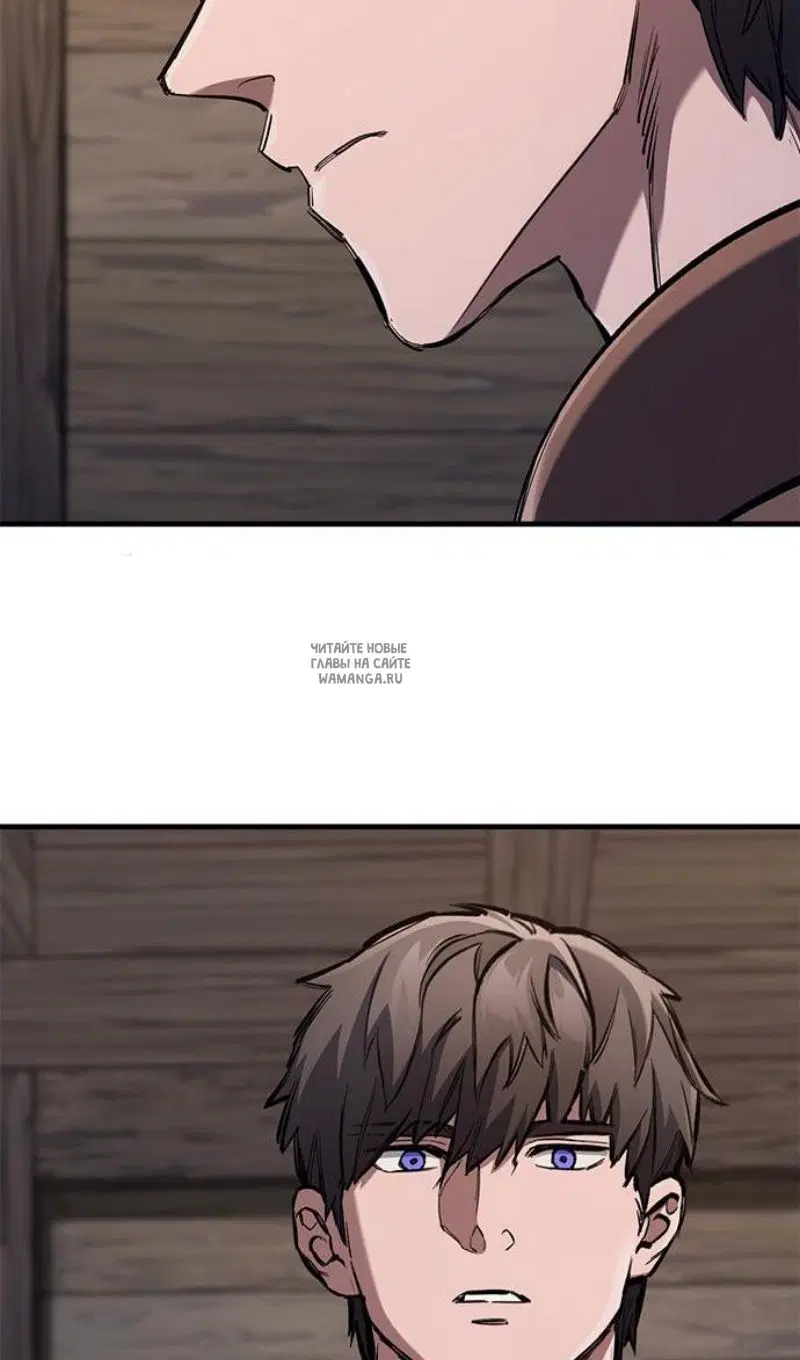 Page 87.000