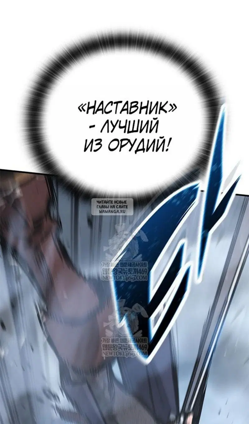 Page 88.000