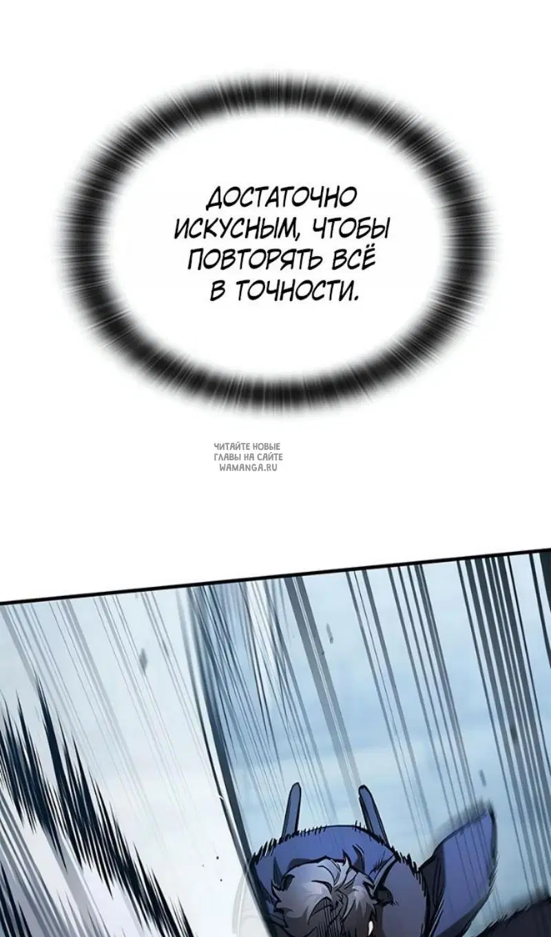 Page 88.000