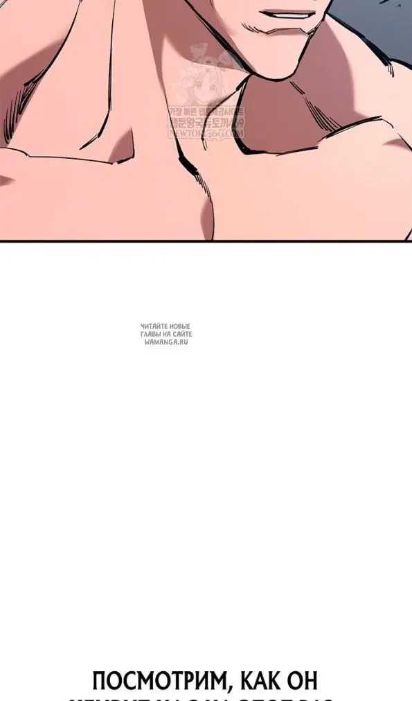 Page 89.000