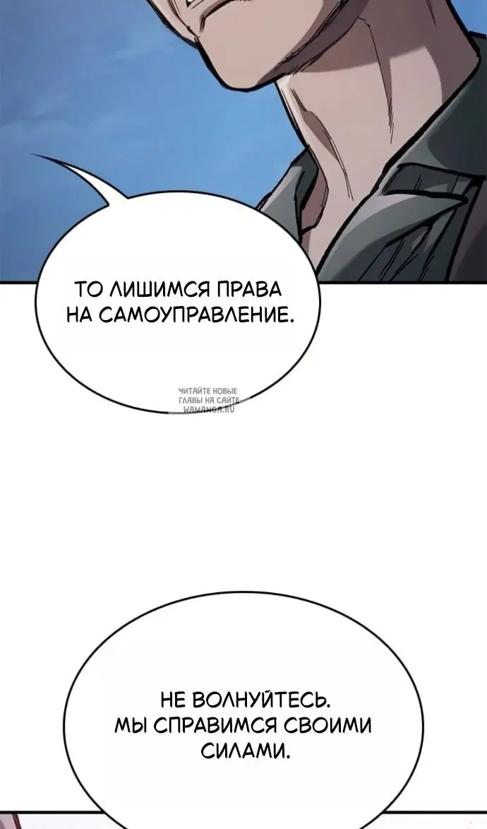 Page 89.000