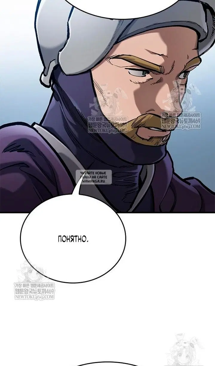 Page 89.000