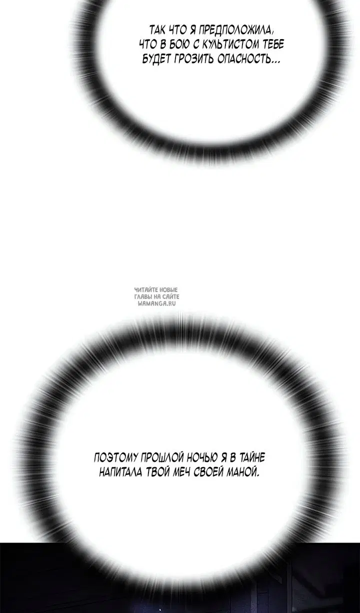 Page 80.000