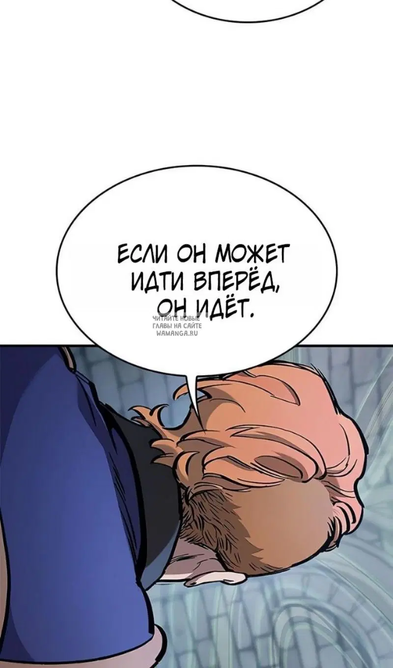 Page 80.000