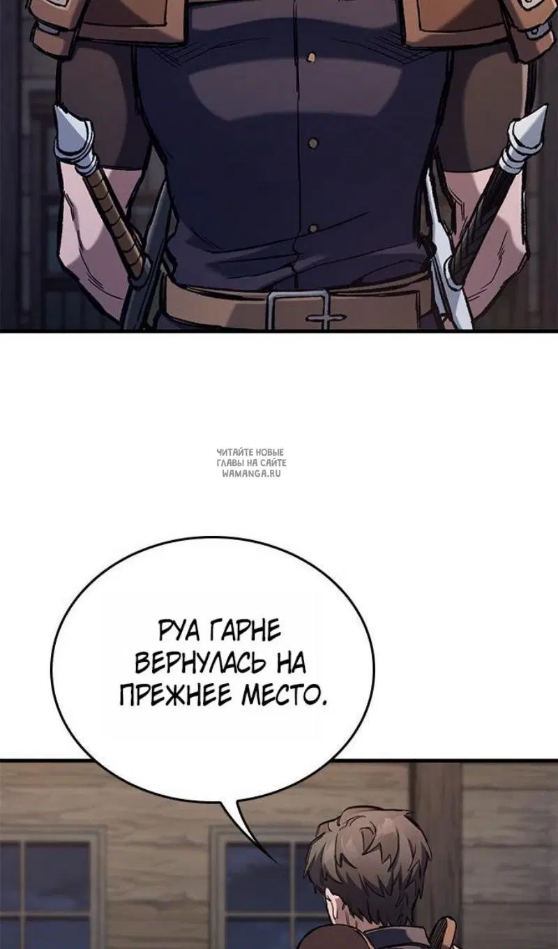 Page 80.000