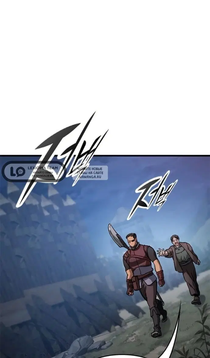 Page 81.000