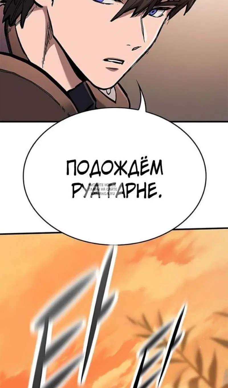 Page 81.000