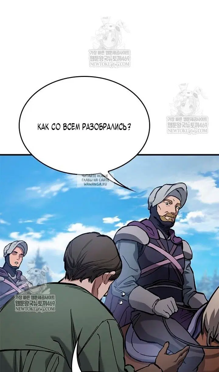 Page 81.000