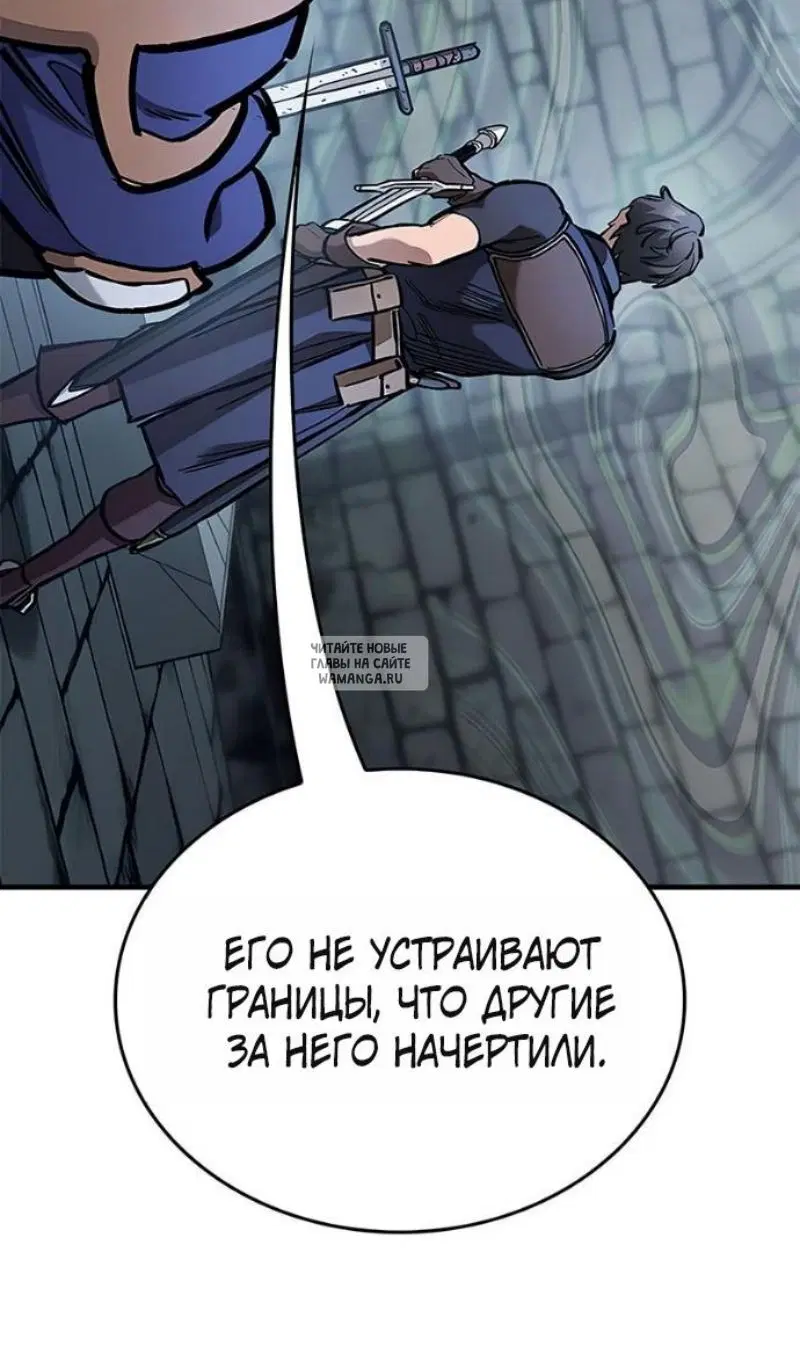 Page 81.000