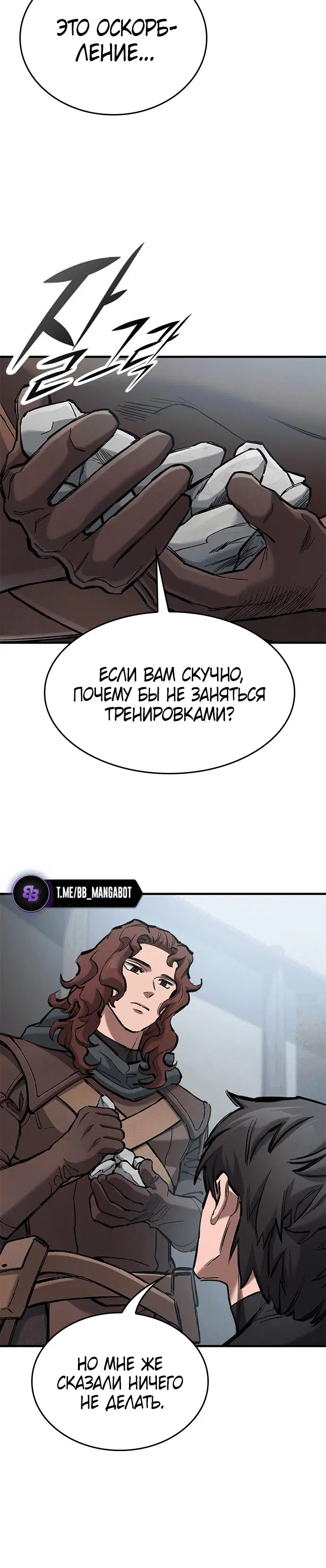 Page 8.001