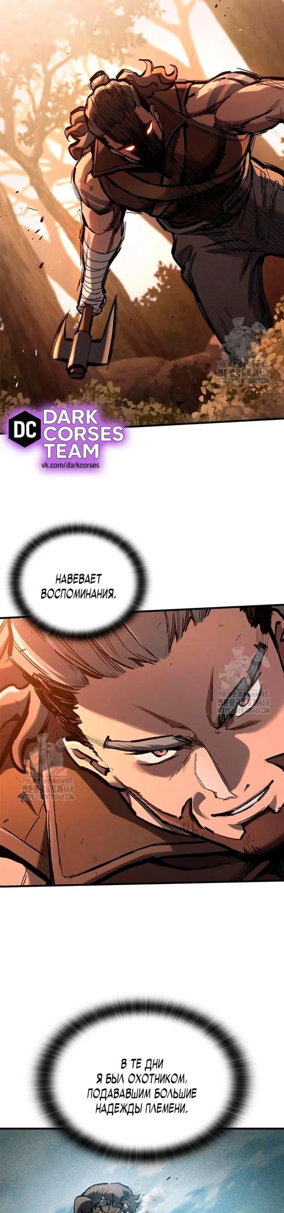 Page 8.001