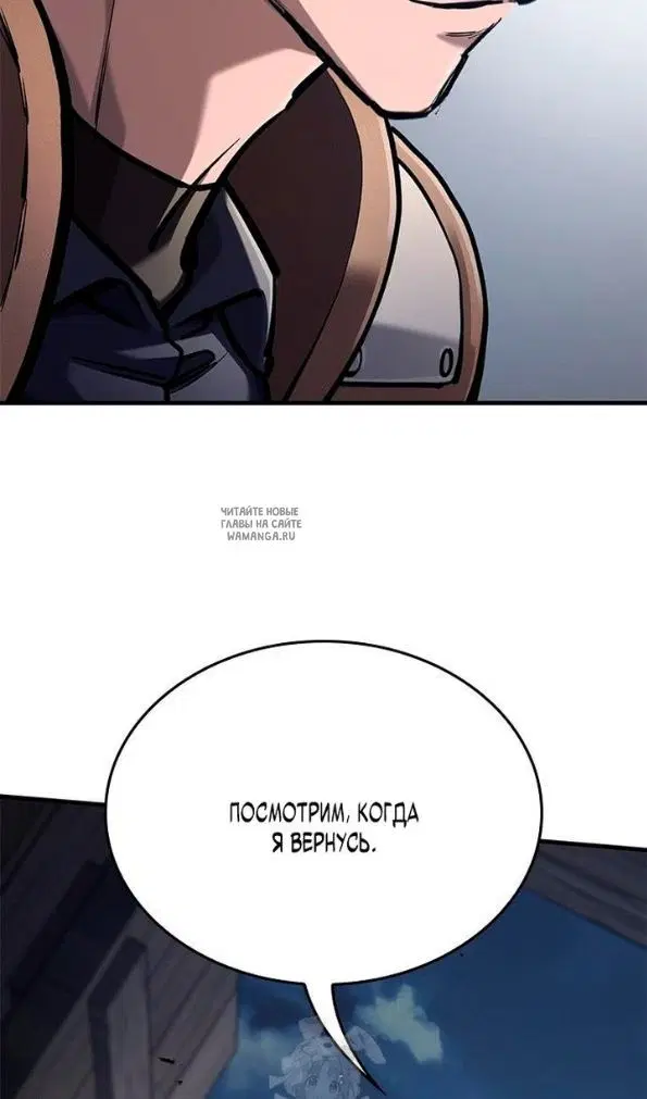 Page 82.000
