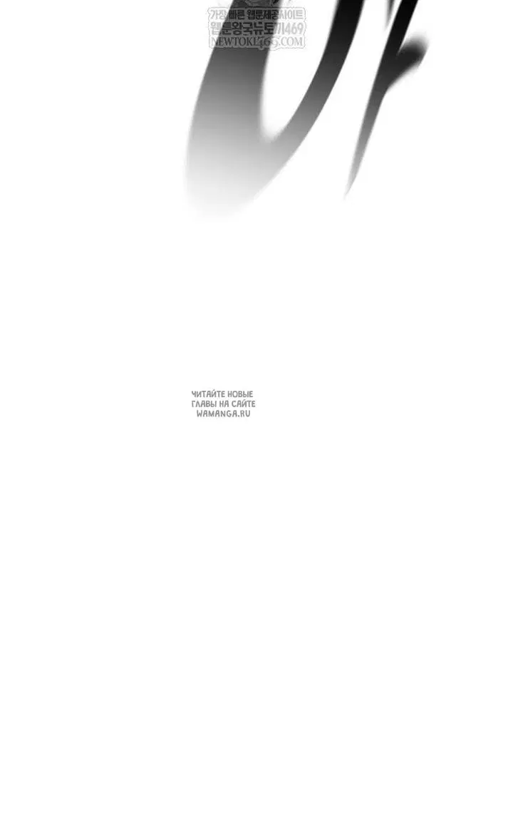 Page 82.000