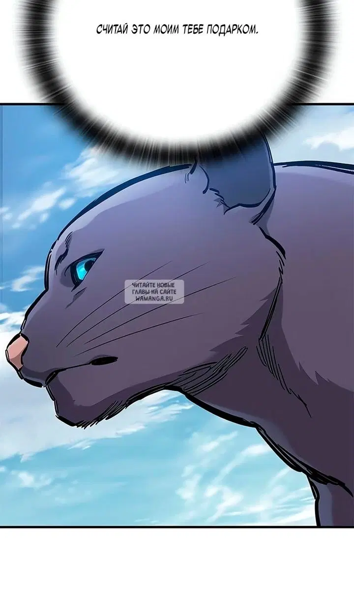 Page 82.000