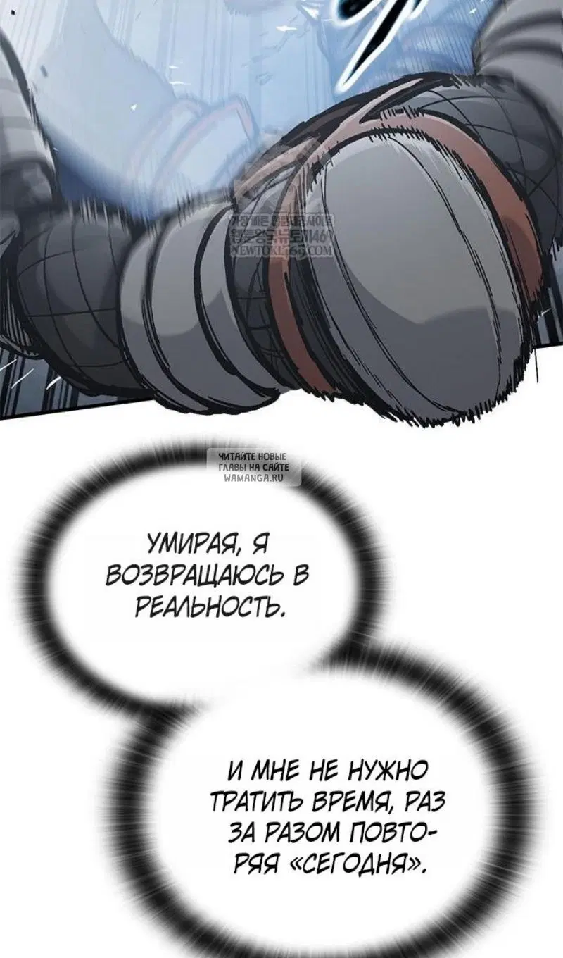Page 82.000