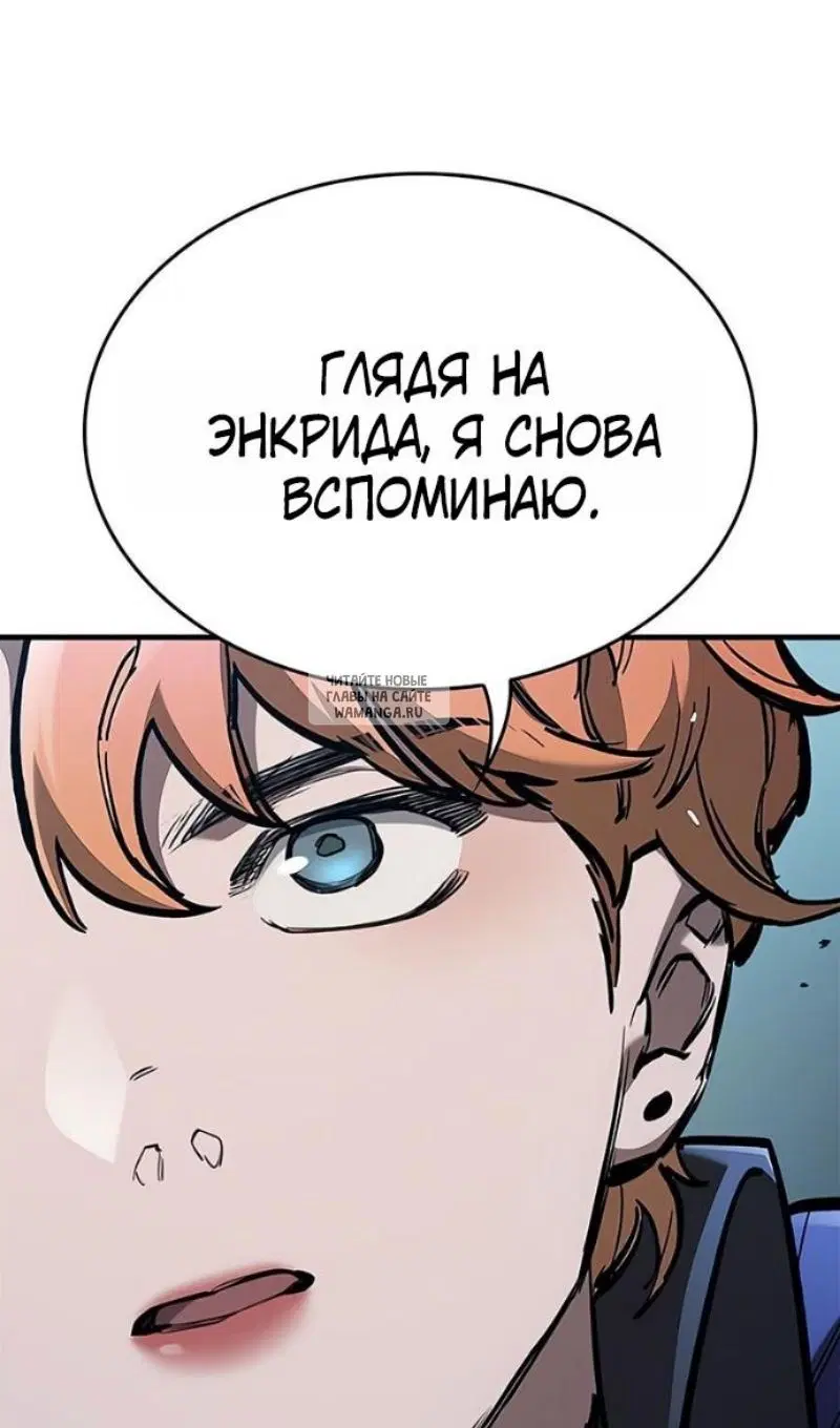Page 82.000