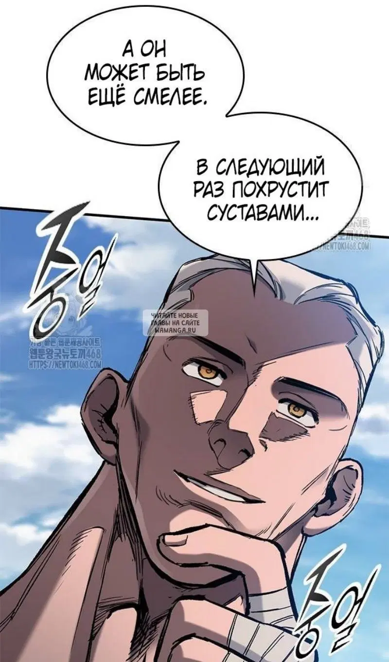 Page 83.000