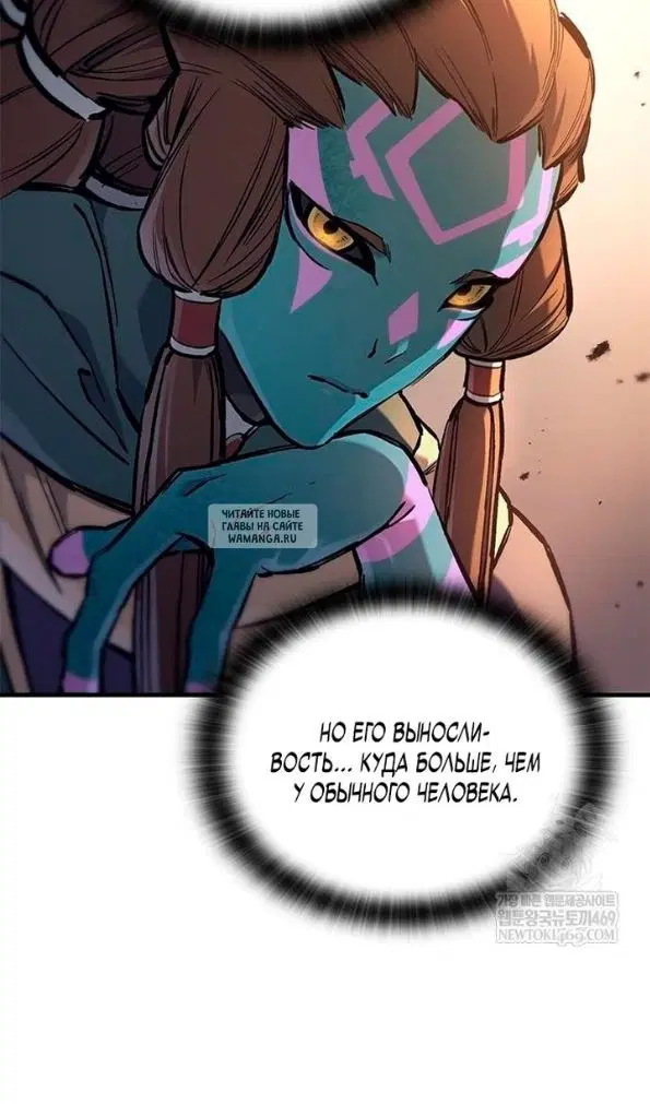 Page 83.000