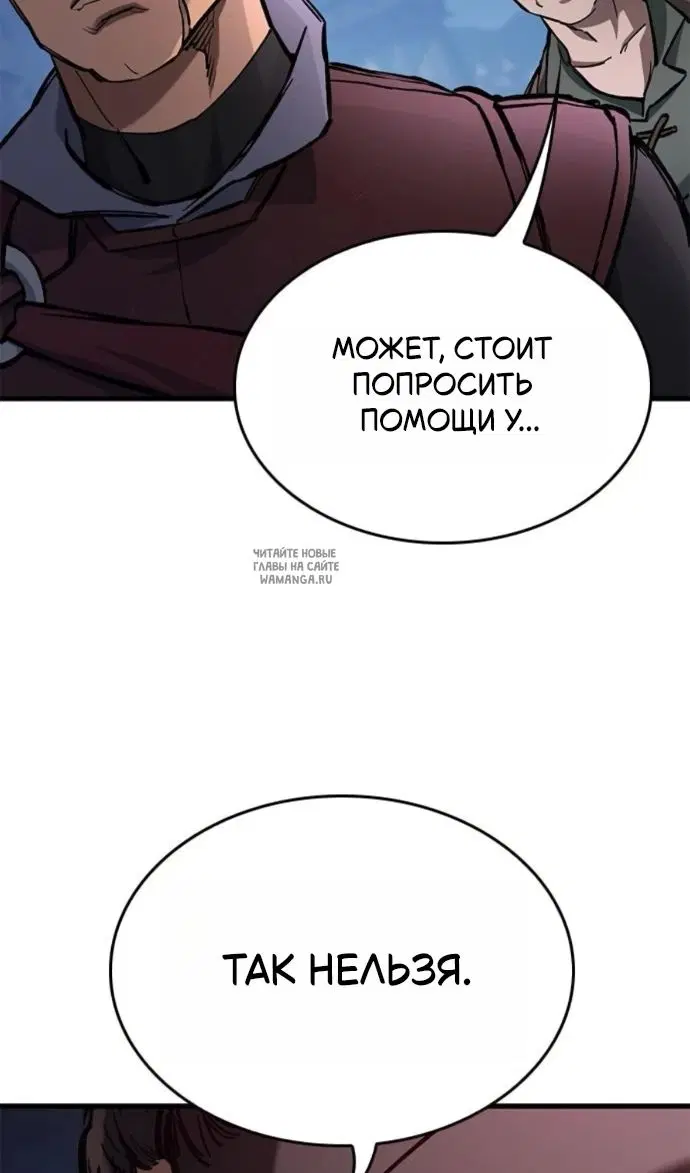 Page 83.000