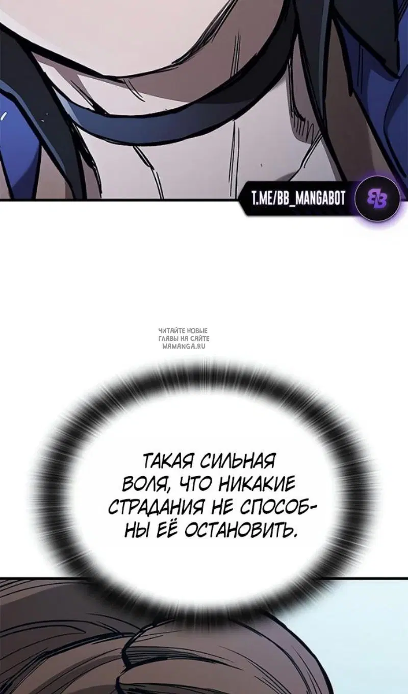 Page 83.000