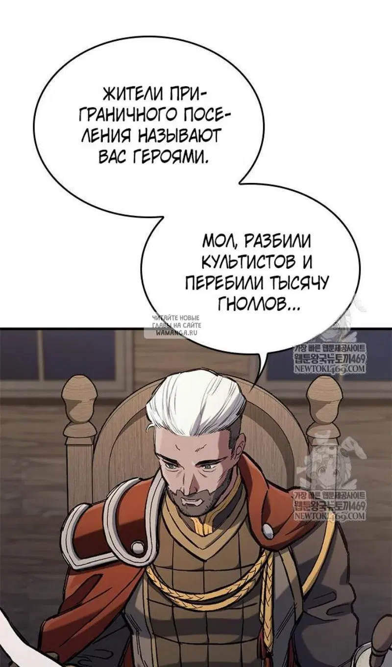 Page 83.000