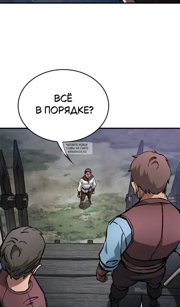 Page 94.000