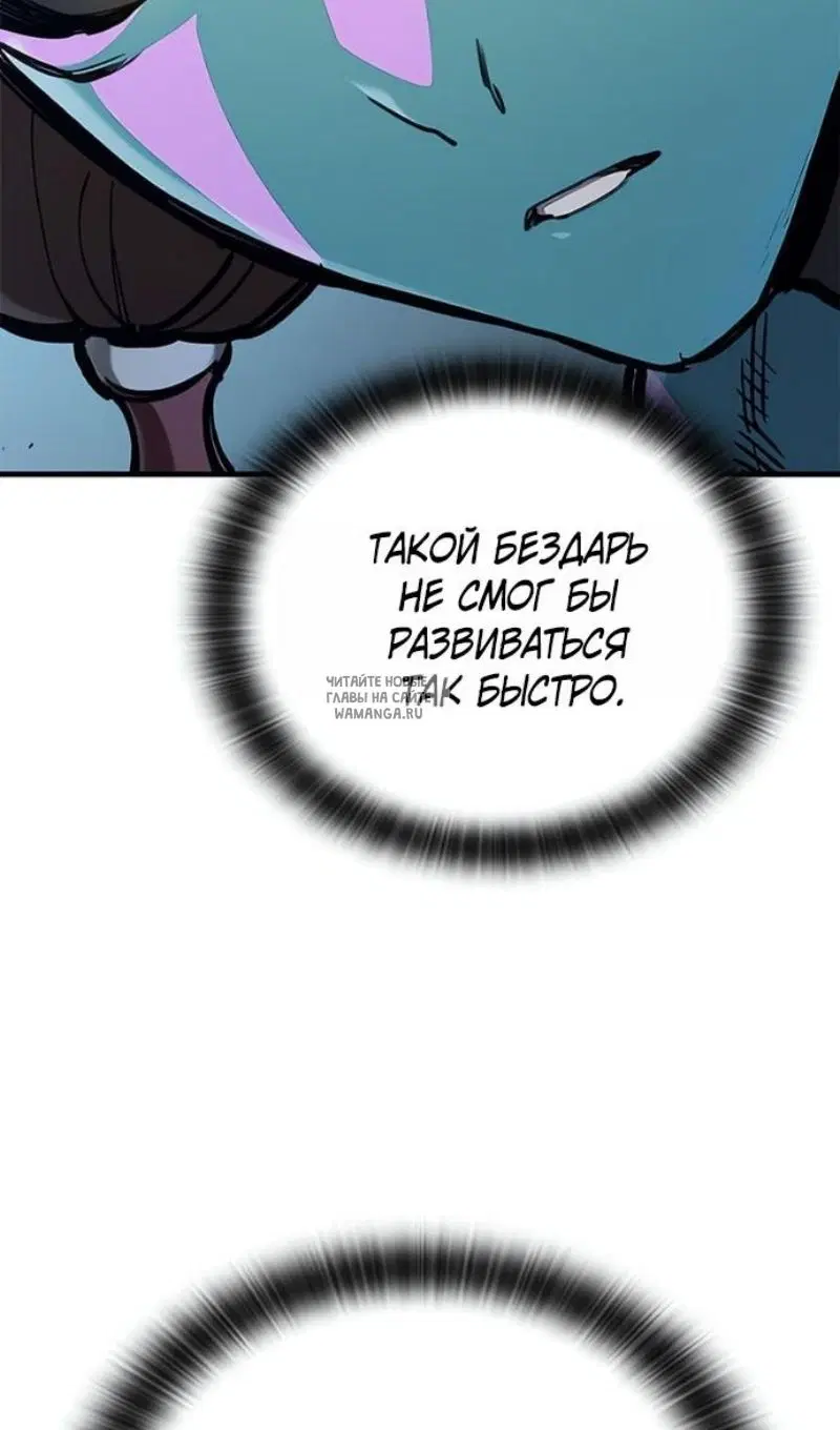 Page 94.000