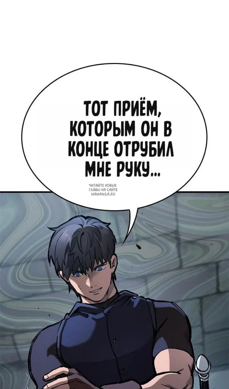 Page 95.000