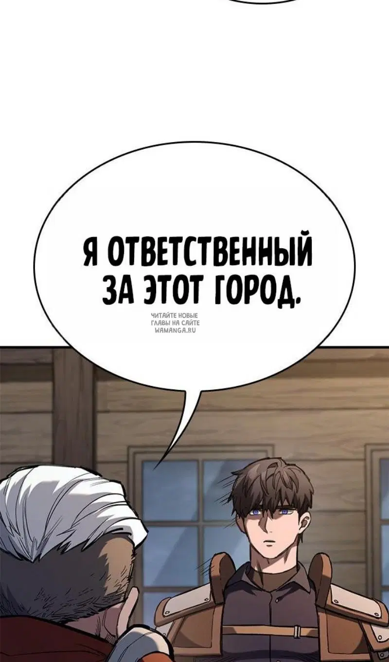 Page 95.000